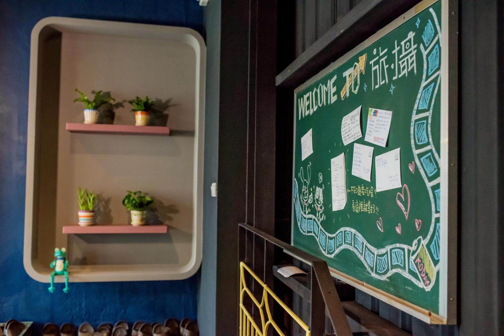 Hi B&B Luodong Exterior foto